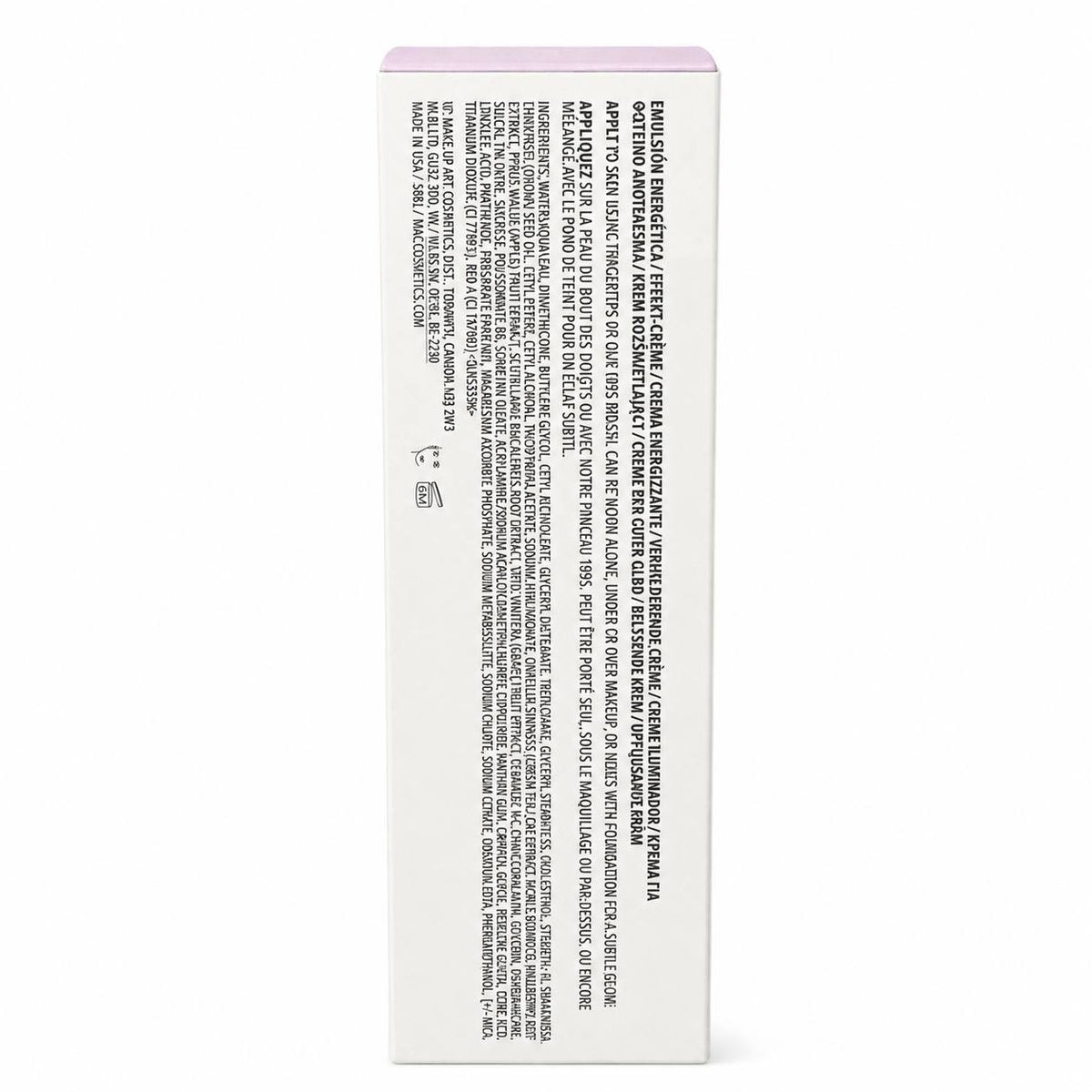 MAC Strobe Cream UVLITE Hydrating Illuminator 1.7 oz / 50 mL New in Box