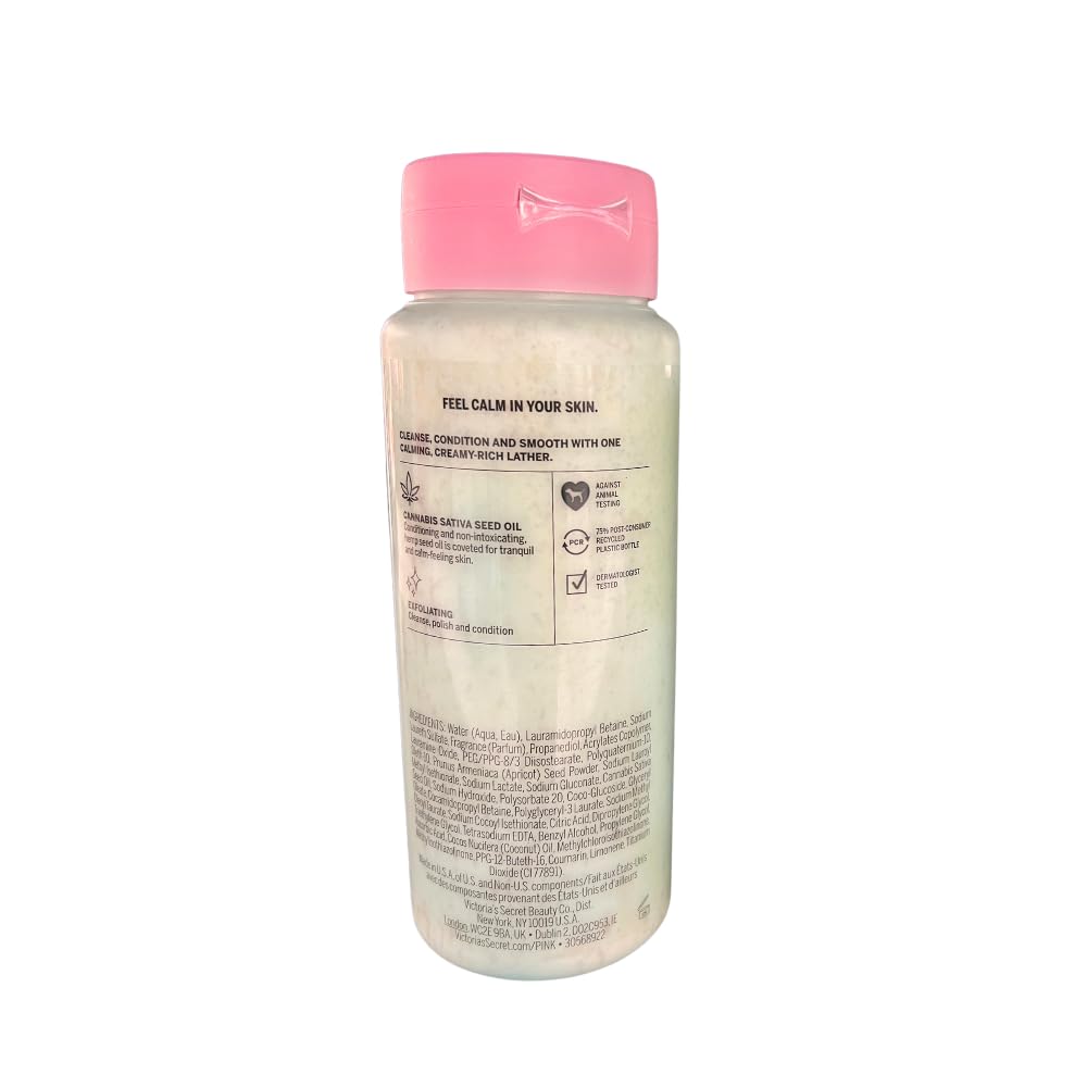 Victoria's Secret PINK COCO CHILL Body Care 2-piece Set - Exfoliating Body Wash & Calming Body Lotion