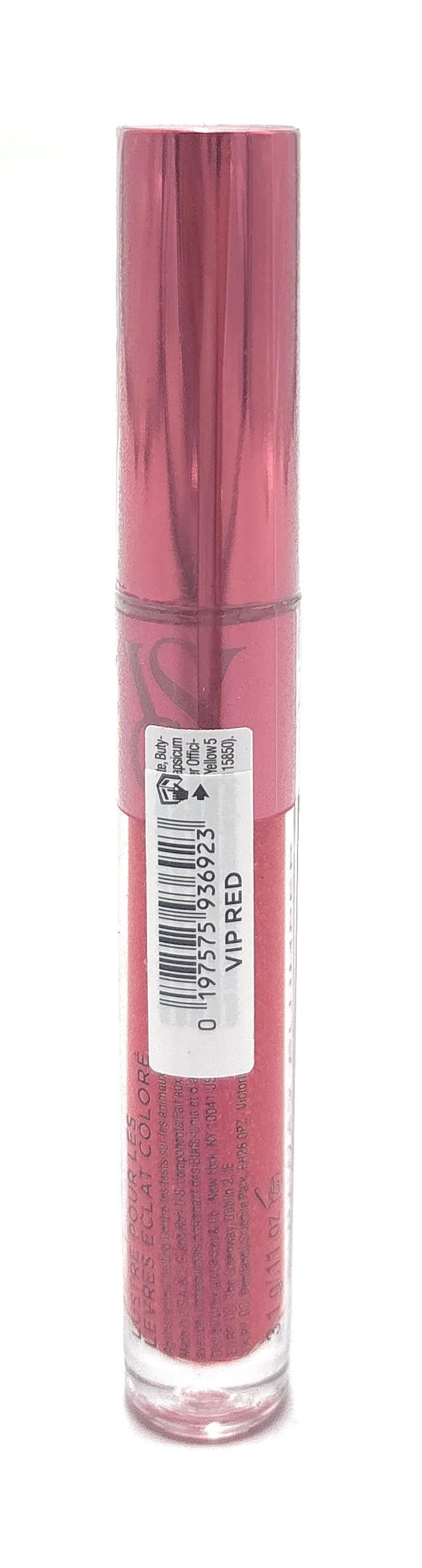 Victoria's Secret Runway Plumper Lip Gloss .11 oz. VIP Red