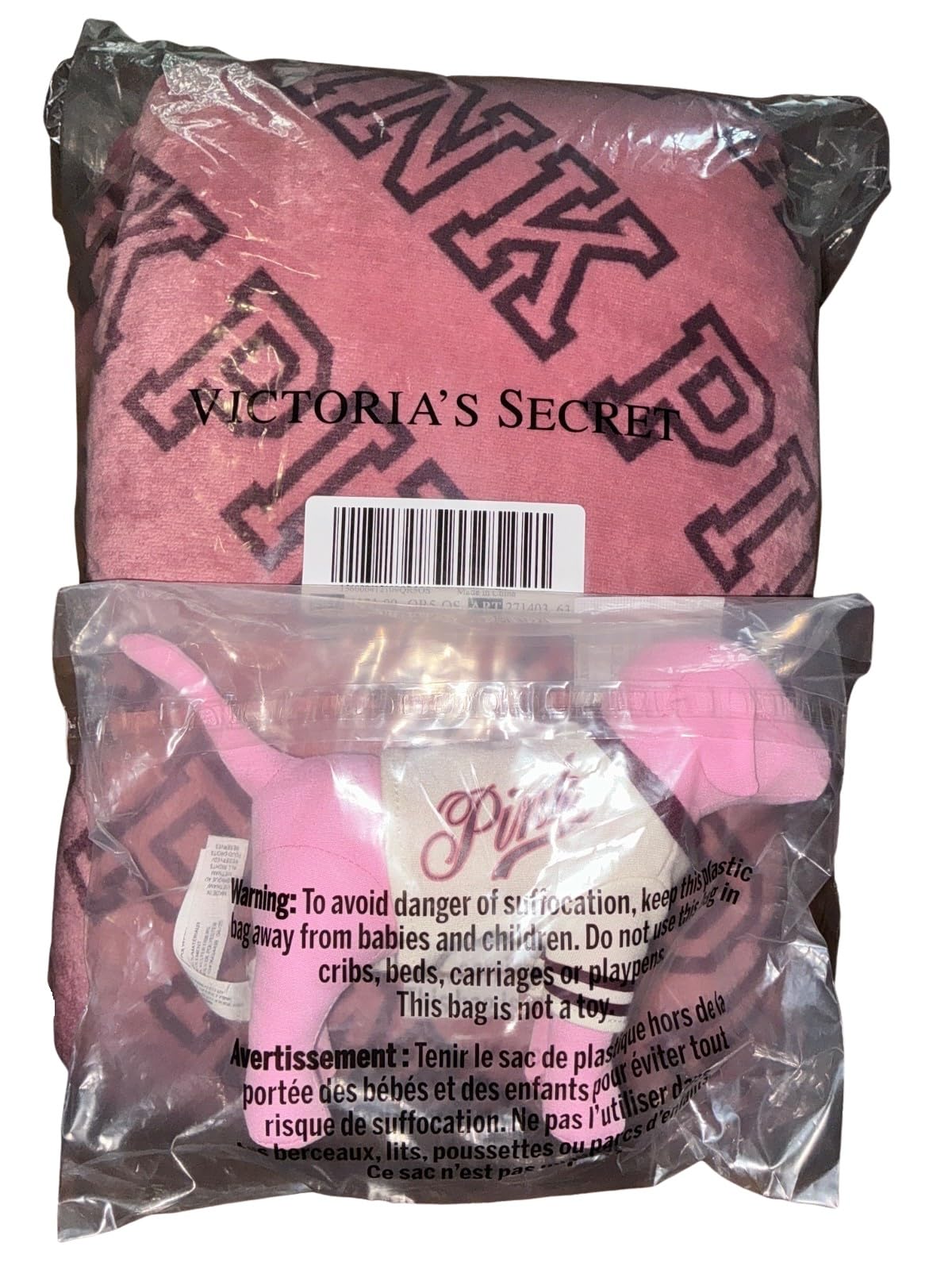 Victoria's Secret Pink Dorm Logo Sherpa Blanket 50" x 60" and Mini Dog Set Color Soft Begonia New