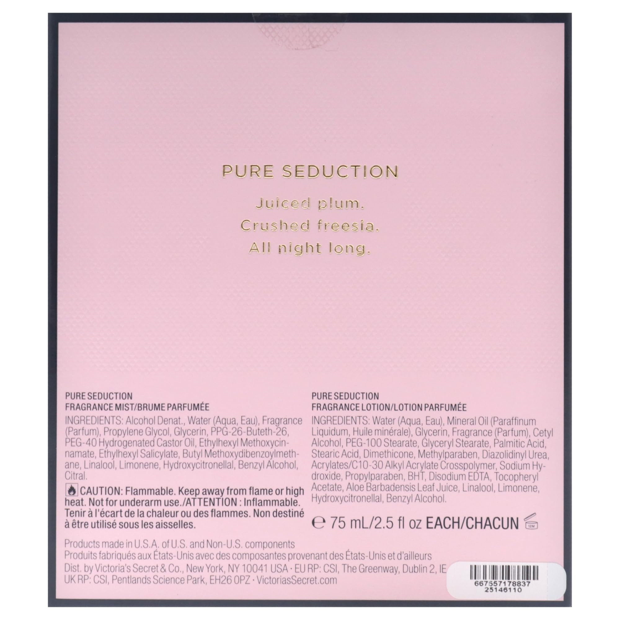 Victoria's Secret Pure Seduction