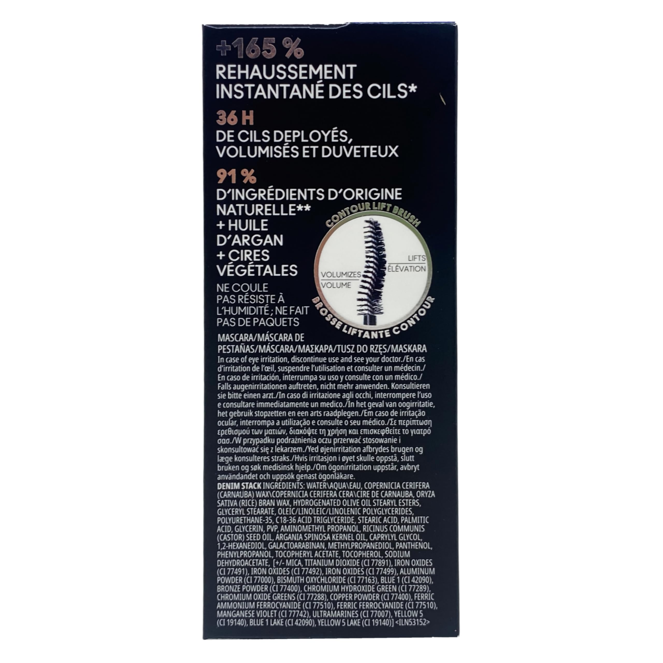 M·A·C Cosmetics M·A·Cstack Elevated Mascara - Denim Stack (Royal blue) .41 fl oz / 12 mL