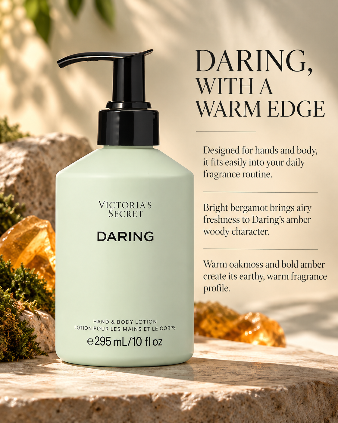 Victoria's Secret Daring Hand & Body Lotion, 10 fl oz