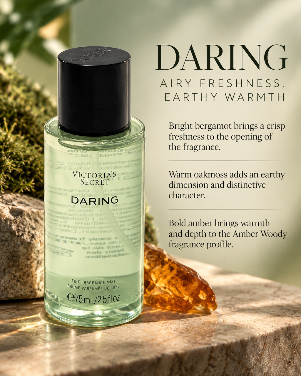 Victoria’s Secret Daring Fine Fragrance Mist, Amber Woody, 2.5 fl oz Travel Size