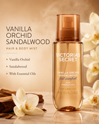 Victoria's Secret Vanilla Orchid Sandalwood Hair & Body Mist, 236 mL / 8 fl oz