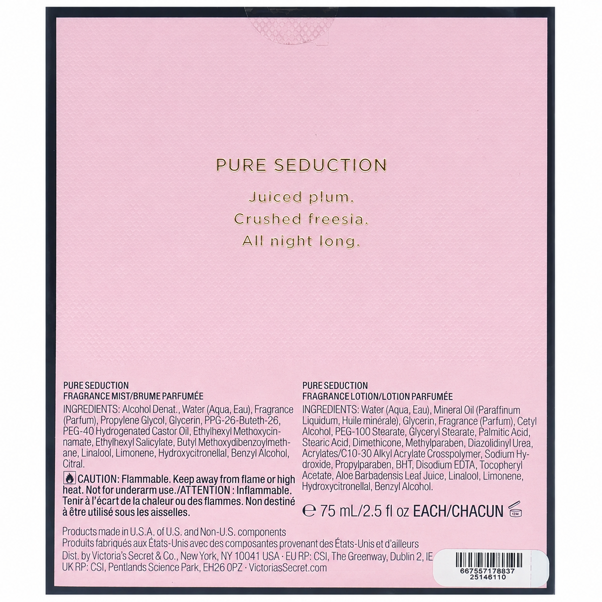 Victoria’s Secret Pure Seduction Fragrance Mist & Lotion Set 2.5 oz